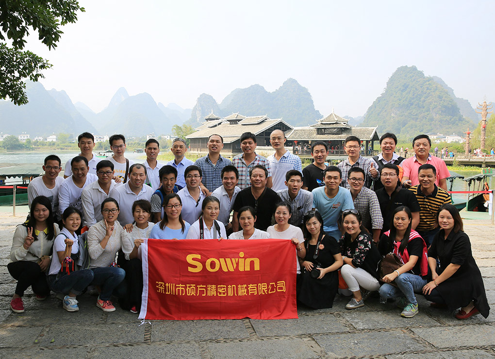 Trip to Guilin city