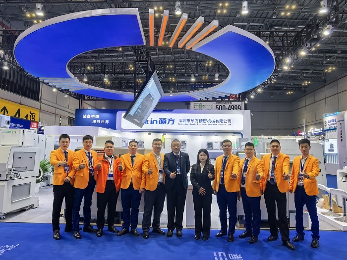 上海展会2025-03